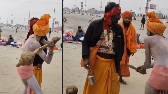 MAHAKUMBH VIDEO