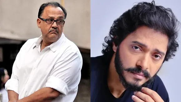 Shreyas Alok Nath