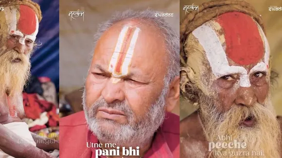 kumbh viral video social media