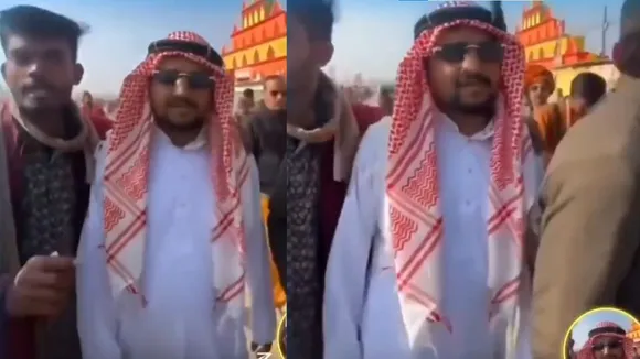 VIRAL MAHAKUMBH VIDEO 