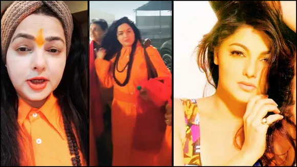 Mamta Kulkarni