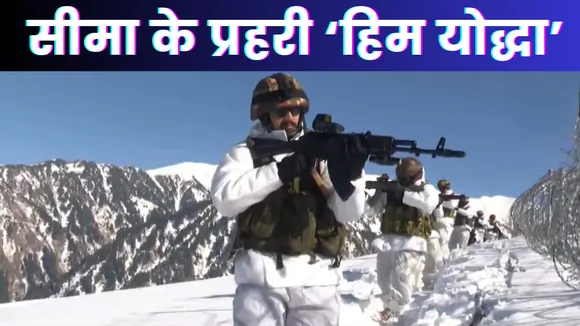 Republic Day News