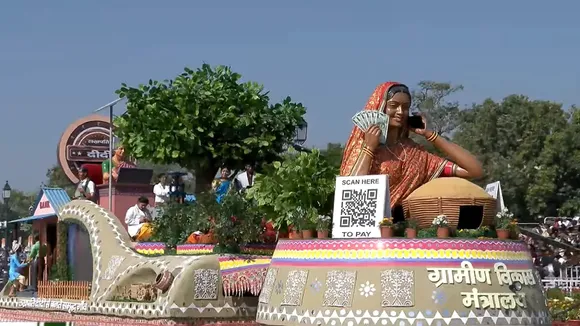 lakhpati did scheme 