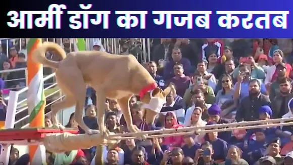 Republic Day 2025