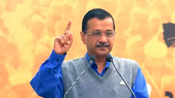 AAP Manifesto launch