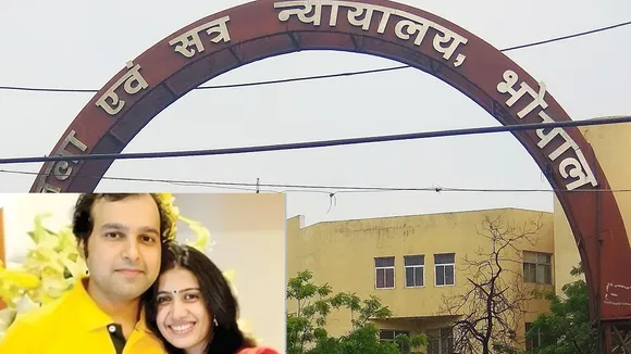 saurabh Sharma surrender bhopal
