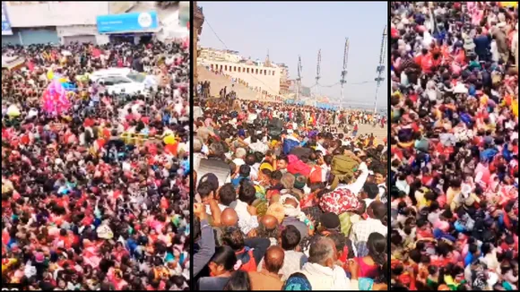 lakhs of people suddenly arrived in Varanasi