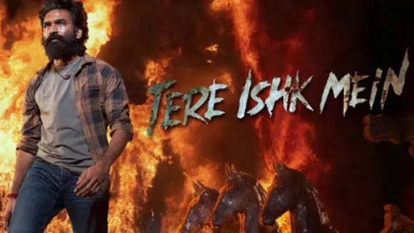 'तेरे इश्क में