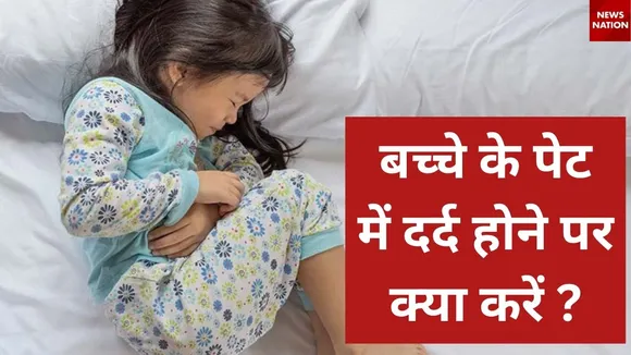 Children stomach ache