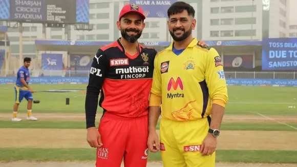 ipl 2025 start date