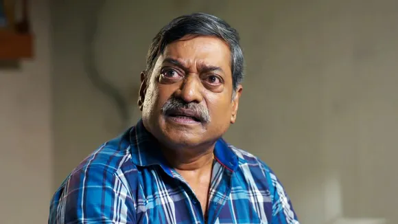 परेश