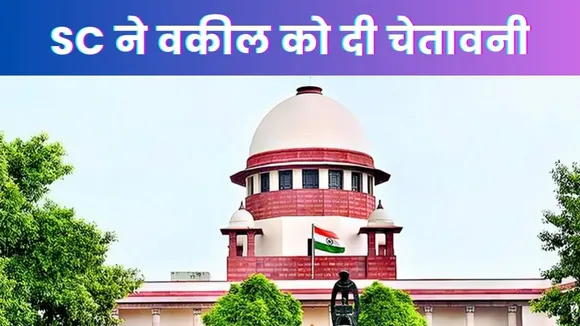 RG Kar Doctor Rape-Murder Case