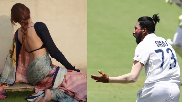 Mahira े