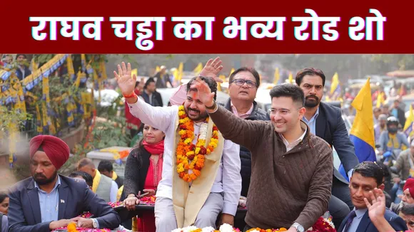 Delhi Election 2025