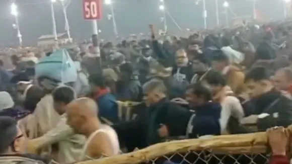 mahakubh viral video on social media