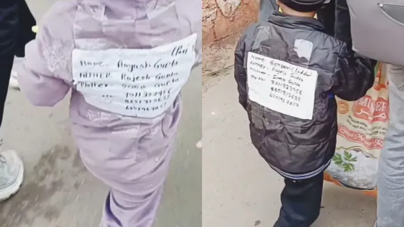 Viral mahakumbh video funny things