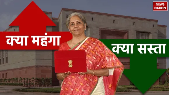 Budget 2025 Cancer Medicines Cheap know full list budget ke baad kya kya sasta hua