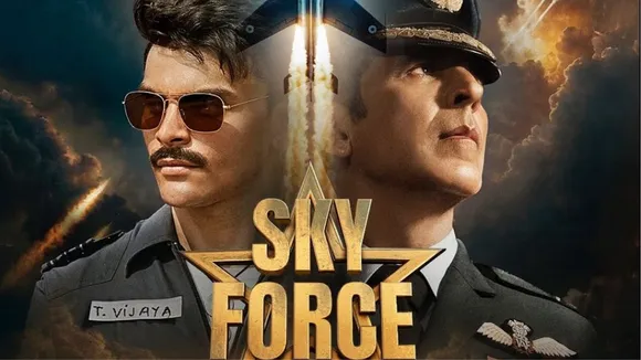 sky force (3)