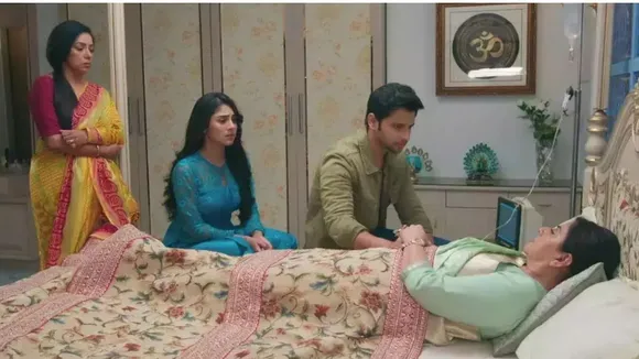 tv show anupamaa7