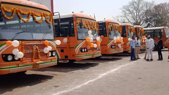 up roadway Mahakumbh 2025