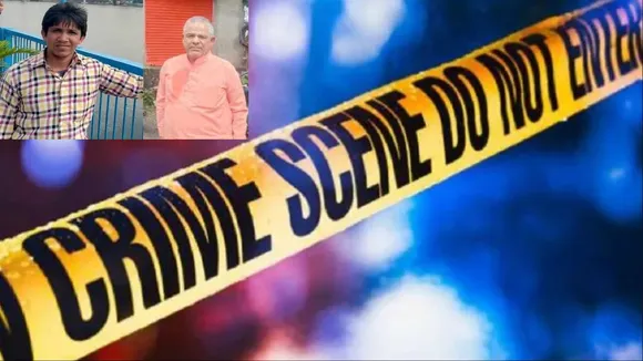 Ujjain Murder Case