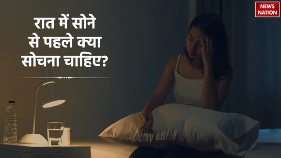 Tips for good sleep