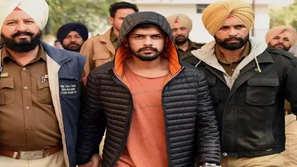 Punjab Jail