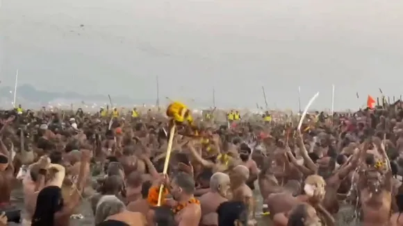maha kumbh shahi snan