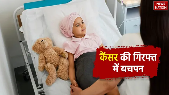 most common cancer in children