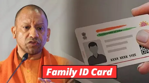 Family ID Card