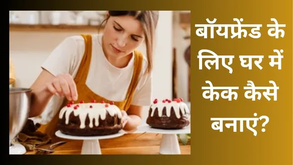 Valentine Week Recipe Ideas