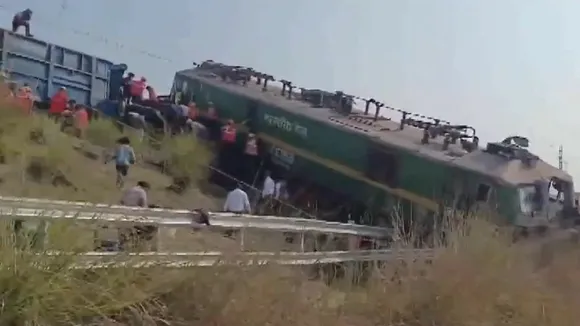 up train accident