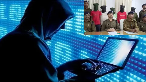 Jharkhand Cyber thug arrested