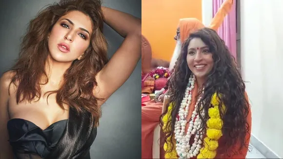इशिका तनेजा