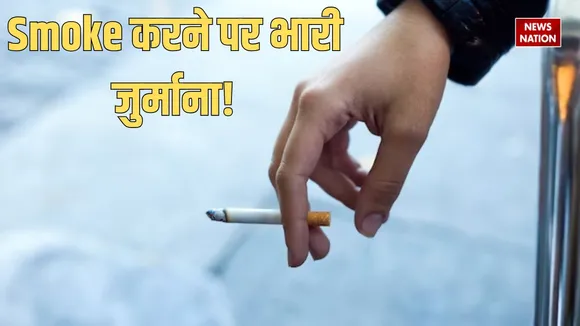 new smoking law italy trends