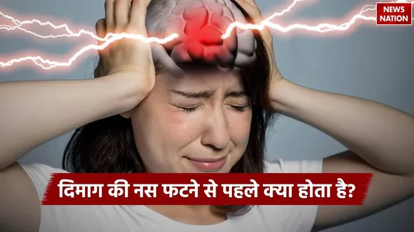 Brain Stroke