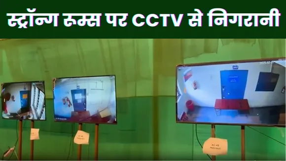 Delhi Election 2025