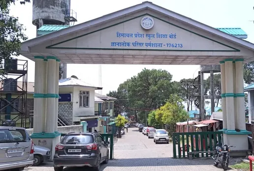 Himachal bomb threat