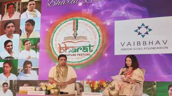 आचार्य बालकृष्ण