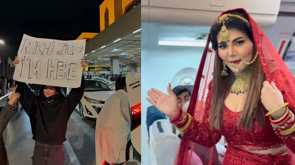 rakhi sawant 