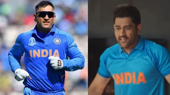 ms dhoni video on ind vs pak
