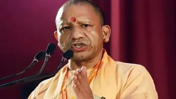 cm yogi adityanath on holiday