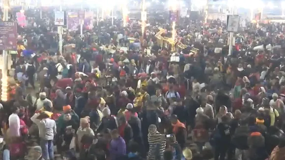 Maha Kumbh on Maghi Purnima