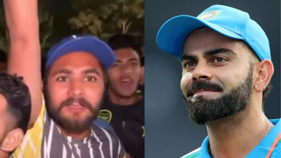 Pakistani cricket fans chant Virat Kohli name in Karachi know what they say about Babar Azam 