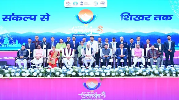 Home Minister Shah and Dhami at National Games