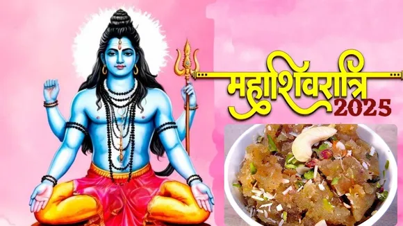 Shakarkand Halwa Recipe