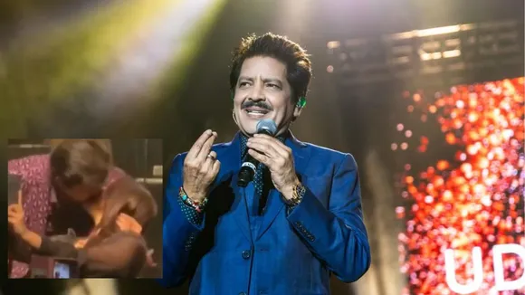 udit  n