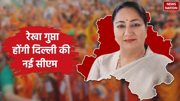 Delhi News