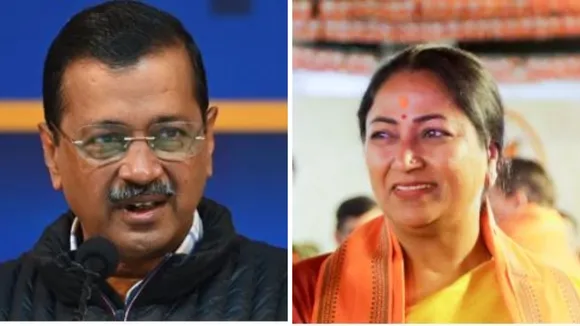 arvind kejriwal and rekha gupta