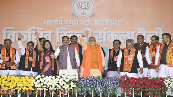 delhi new cm announcment